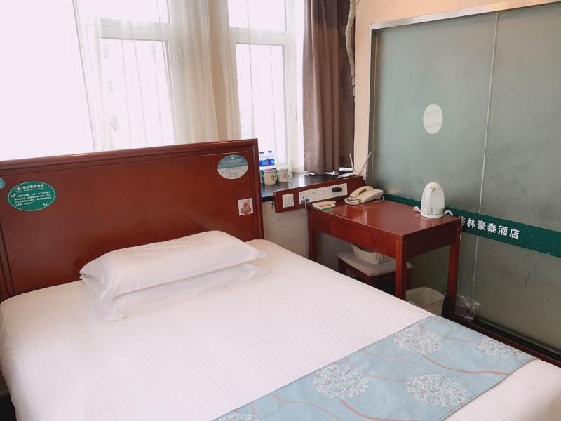 Greentree Inn Hebei Qinhuangdao Sun City Express Hotel Exteriér fotografie