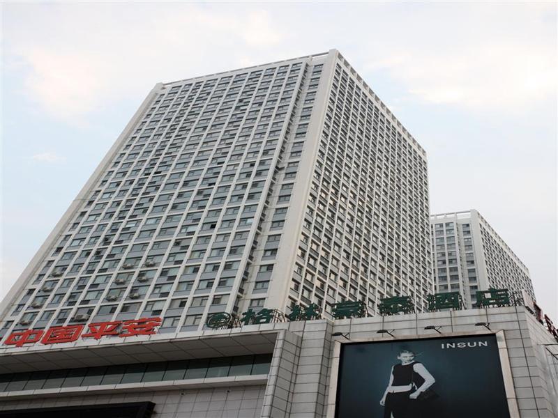 Greentree Inn Hebei Qinhuangdao Sun City Express Hotel Exteriér fotografie